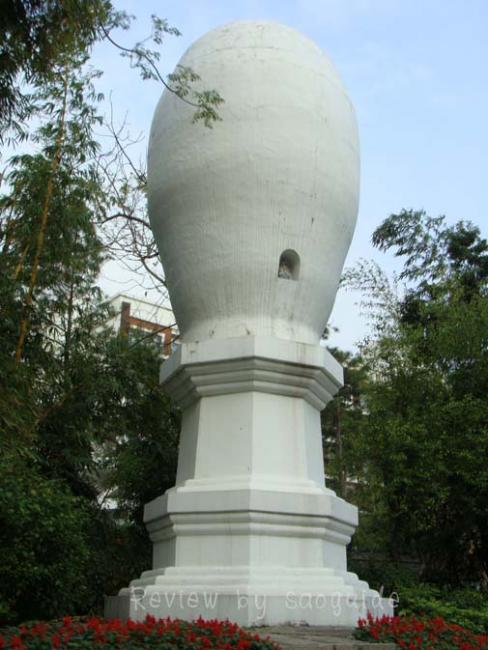 resizeDSC09284.jpg